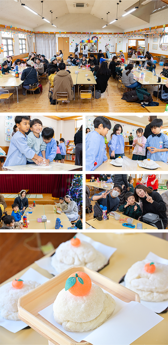 お父さんお母さんといっしょに餅を鏡餅にしました